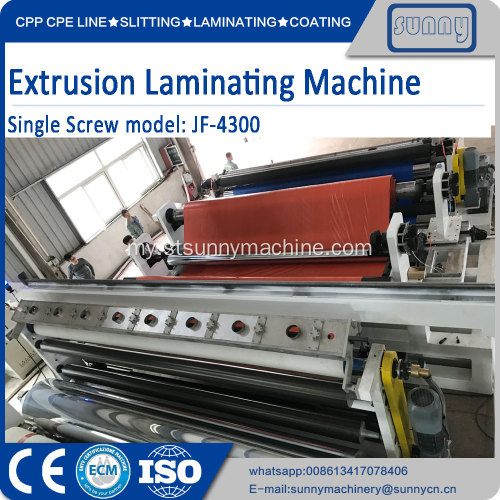 Extrusion Coating လမိုင်းစက်တစ်ခုတည်းကို T-Die စနစ်